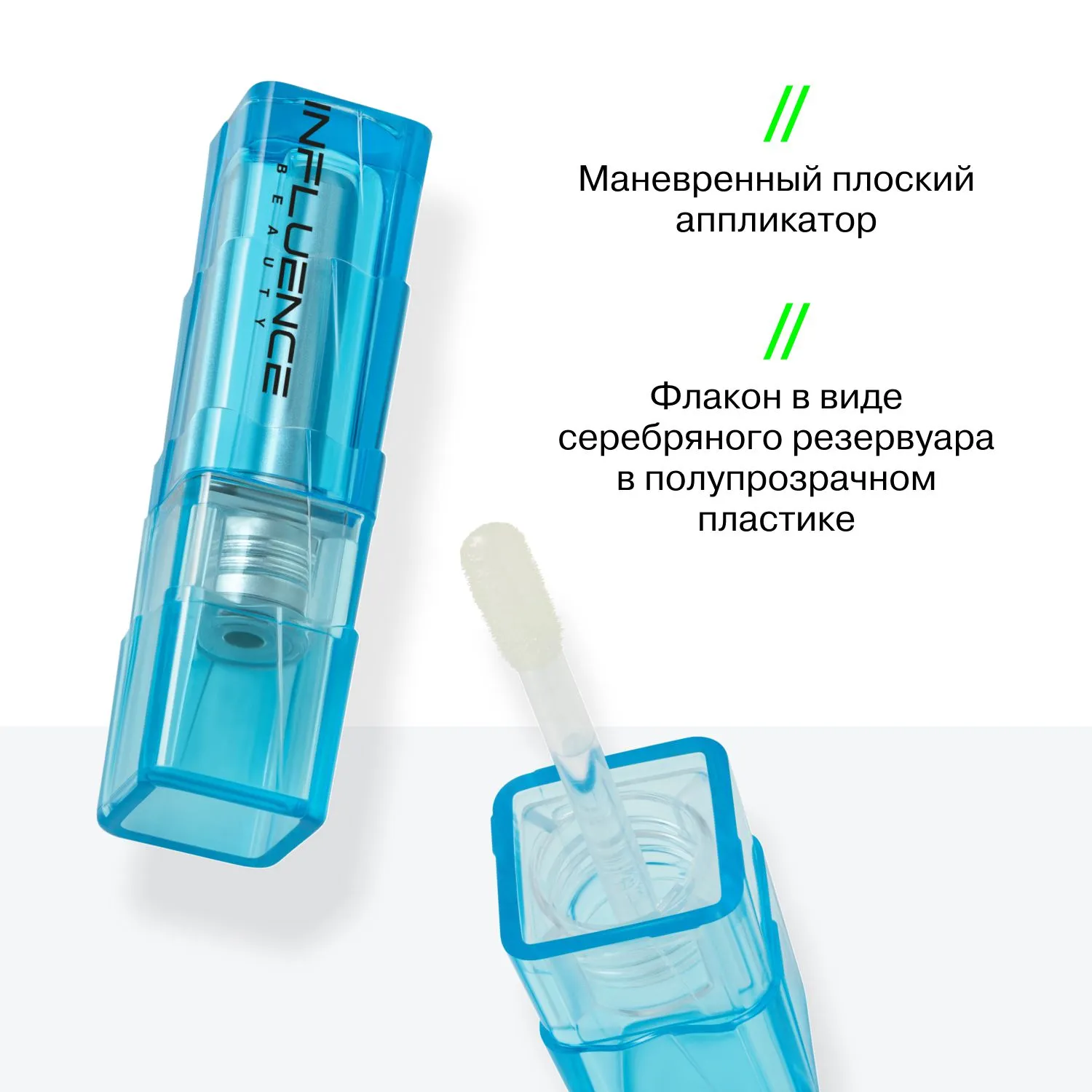 Cryoplump