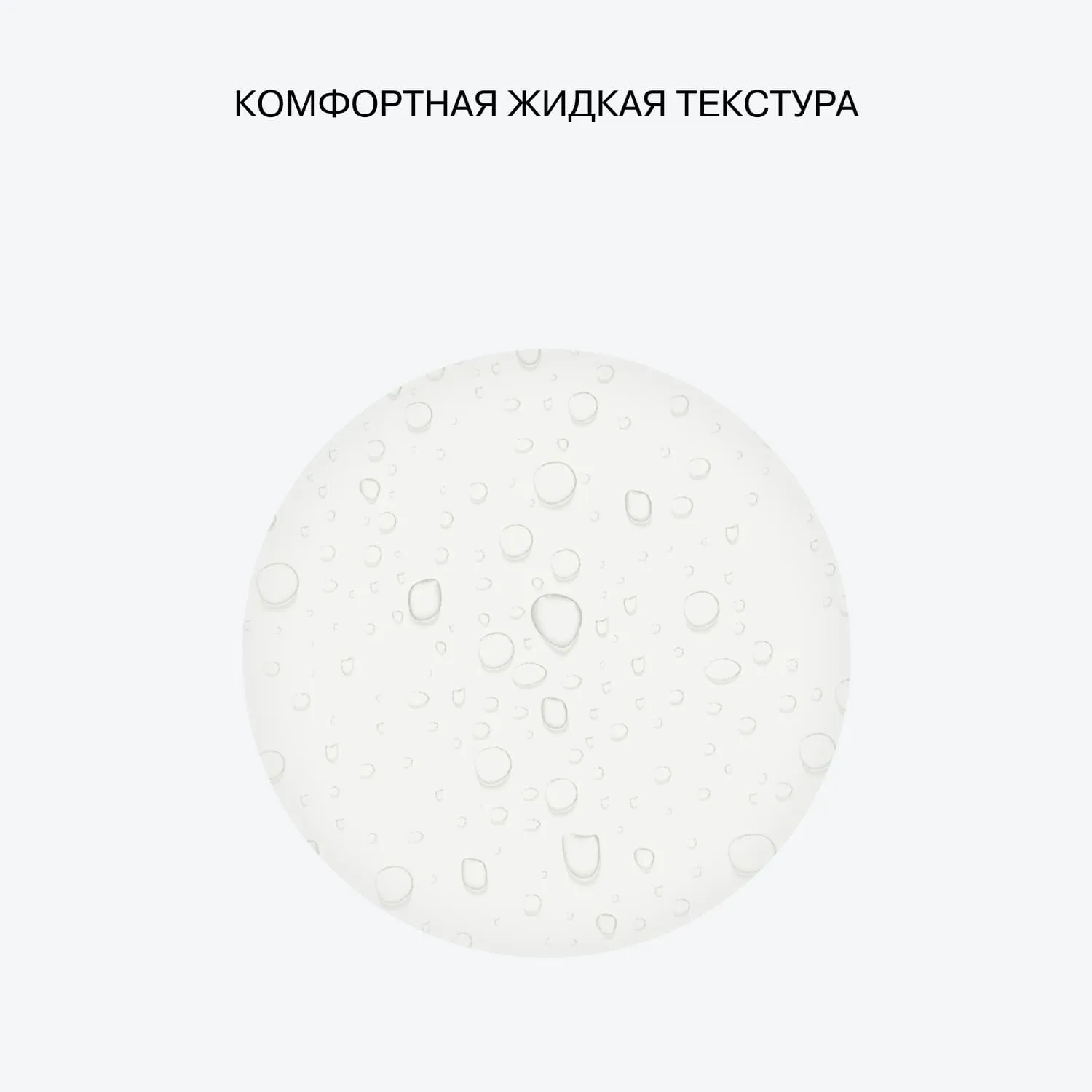 Матирующий фиксатор-спрей Matte