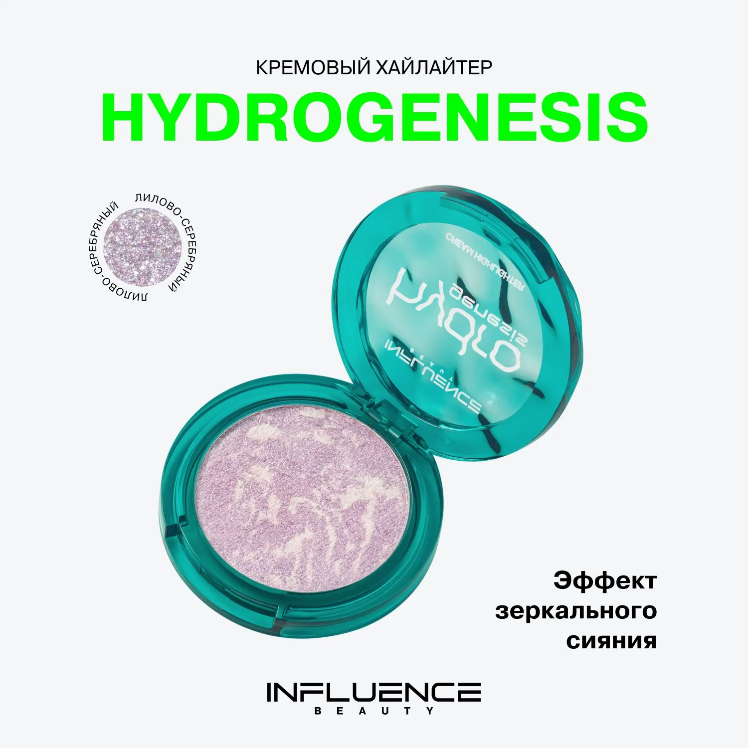 Hydrogenesis