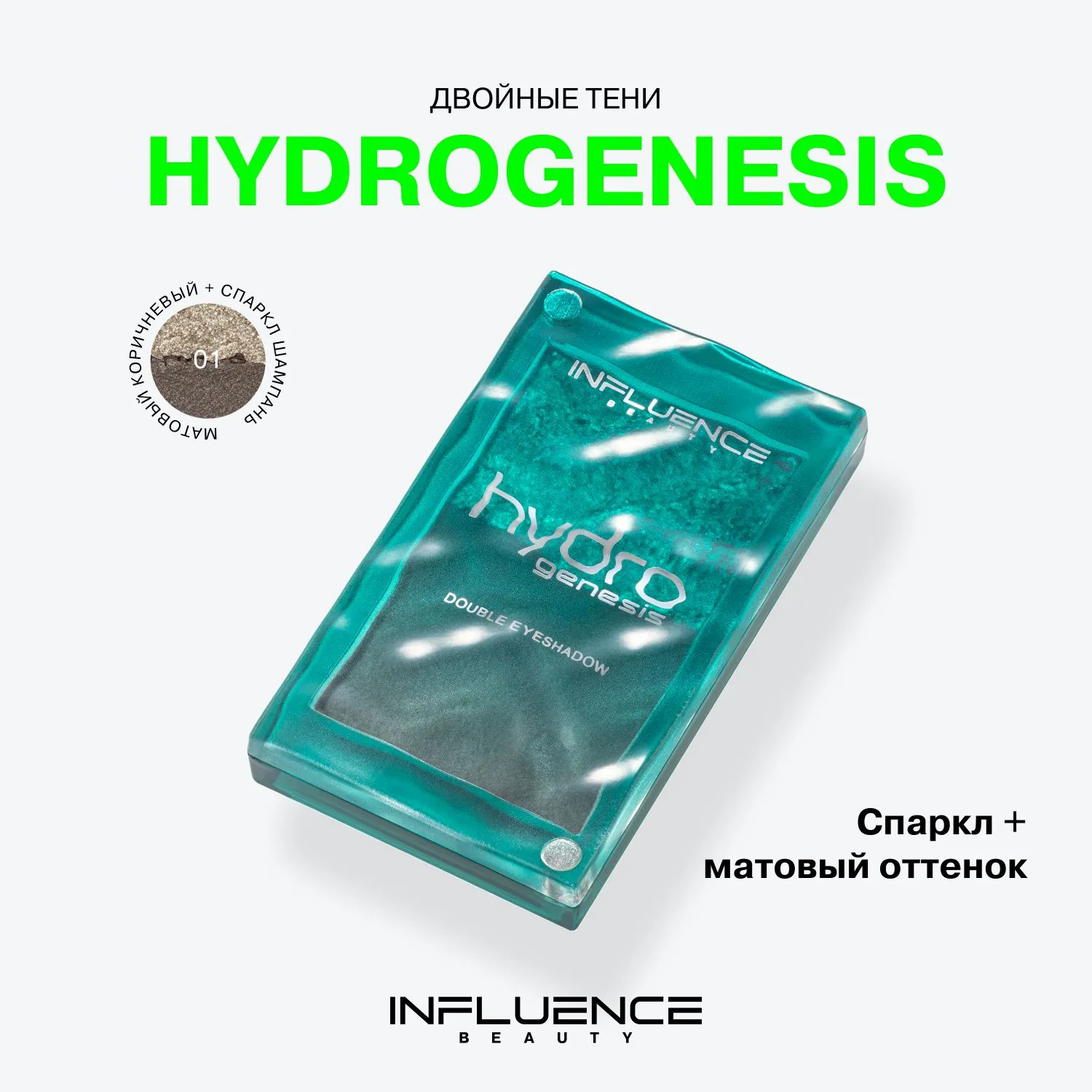 Hydrogenesis