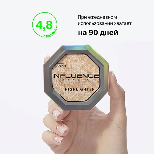 Хайлайтер Solar