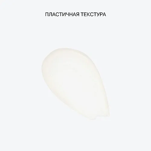 Средство для фиксации бровей Brow Robot