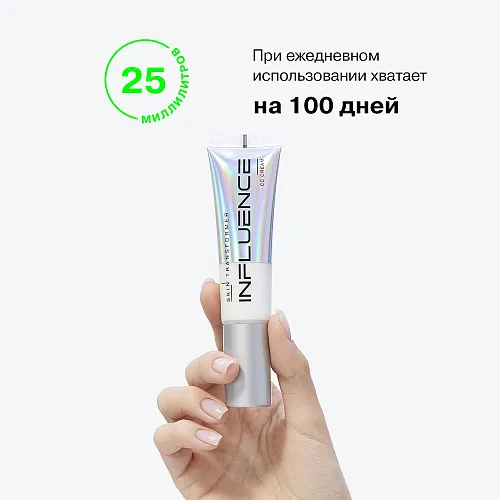СС-крем Skin Transformer