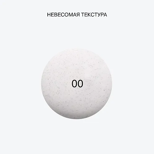 СС-крем Skin Transformer