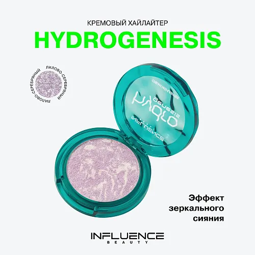 Hydrogenesis