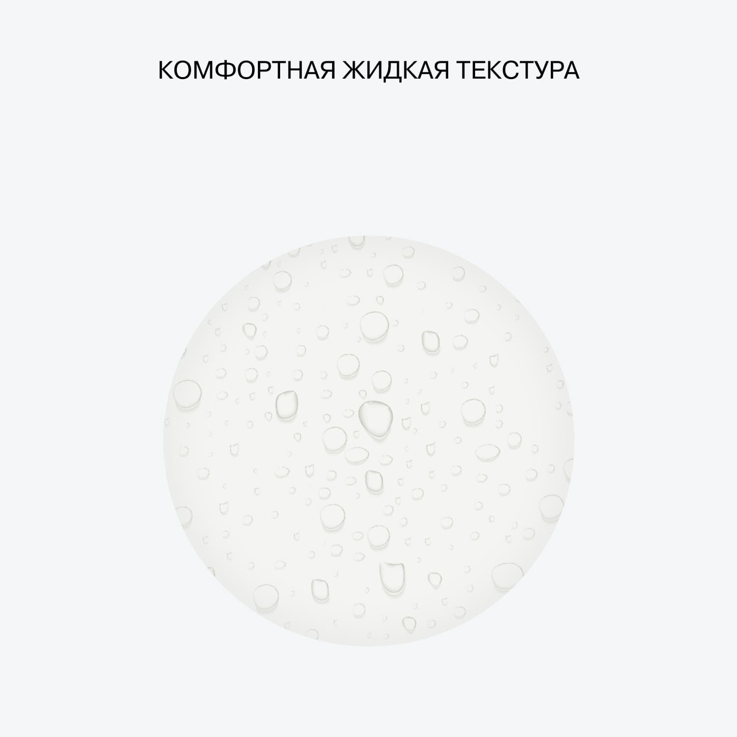 Увлажняющий фиксатор-спрей Hydra
