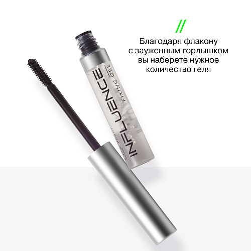 Brow robot