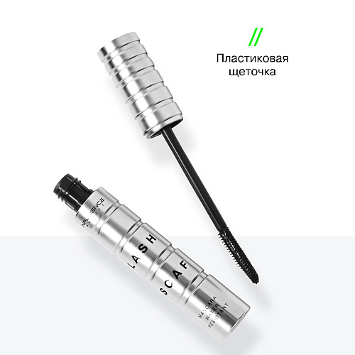 Влагостойкая тушь для ресниц Lash Scaf