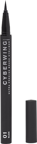 CYBERWING