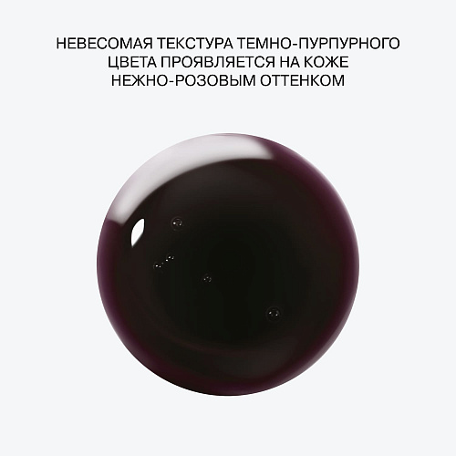 Petroleum